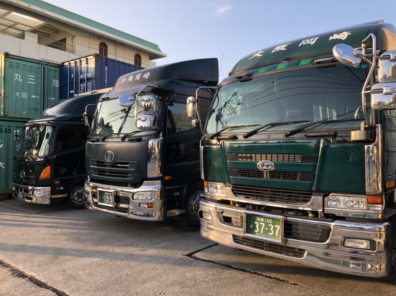 沖縄岡崎運輸株式会社メイン画像1